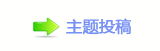 香⽮㘀ࡔ豔楟쁎䡎ᥐ_�救蕑し